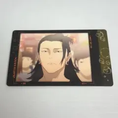 呪術廻戦 スナップカード 懐玉・玉折 夏油傑