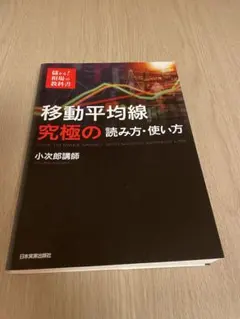 Item thumbnail for item 5af2a778-5283-4814-bdcf-f7bb336a6e58