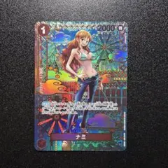 ナミ R SP(スペシャルカード) OP01-016