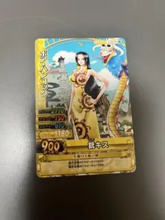 ワンピーベリーマッチダブル N ボアハンコック