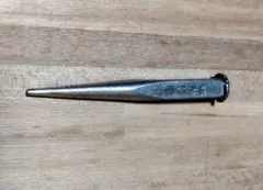 Item thumbnail for item 5d3b52d4-02f9-48eb-bb47-0fc231e8db18