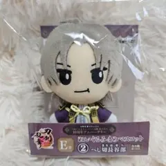 Item thumbnail for item fc6e58c0-dc26-42e5-ae68-50163af83a23