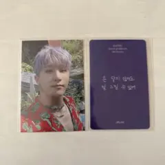 ASTRO ジンジン トレカ