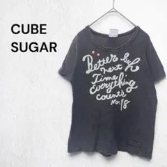 キューブシュガーCUBE SUGAR ロゴプリント 半袖 Tシャツ 黒 綿100のサムネイル