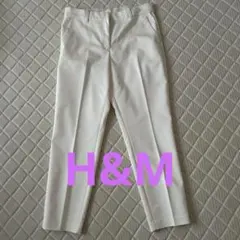 H&M シガレットパンツ　ホワイト　サイズ40
