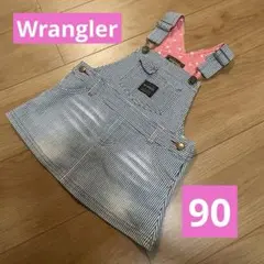 Wrangler ジャンバースカート ストライプ 90