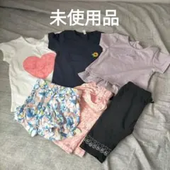 子ども服　女の子　6点セット