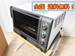 デロンギ コンベクションオーブンEO12562J 【保証書付き】 - メルカリ