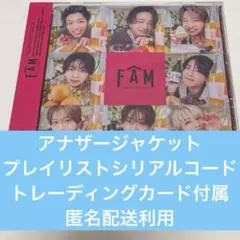 【新品】timelesz FAM 通常盤　アナザージャケット付