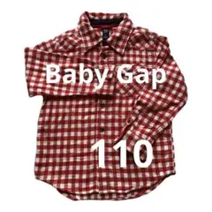 ベビーギャップ110 コットンチェックシャツ　赤　記名無し