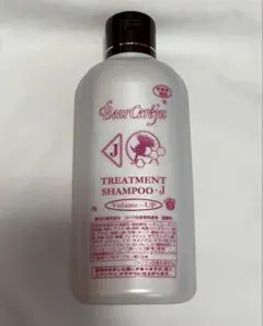ベルセレージュ　未使用 ベルセレージュ 洗剤 シャンプー2点セット 新品未使用 - メルカリ