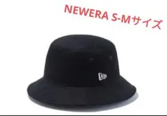 NEWERA ニューエラ　バケットハット　バケハ　無地