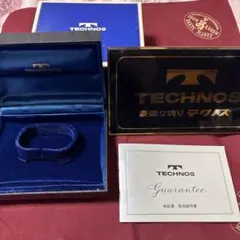 昭和レトロ　TECHNOS テクノス 腕時計用化粧箱　非売品　プレートのサムネイル