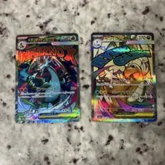 ポケモンカード【MEGAドリーム】メガリザードンex MA＆メガカイリュー MA