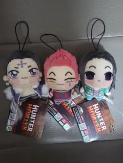 【タグ付き未使用】ちょぴぬいぷち　HUNTER×HUNTER　3種　コンプ