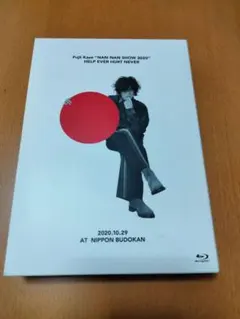 2026年最新】藤井風 ポスター 武道館の人気アイテム - メルカリ