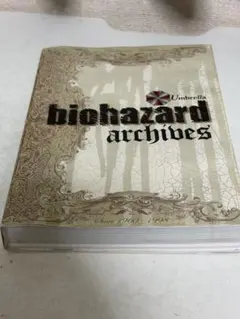 biohazard archives バイオハザード アーカイブス　初版　ハガキ