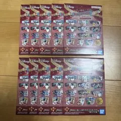 一番くじ ディズニー ファンタジア