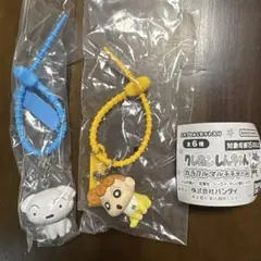 クレヨンしんちゃん カラフルマルチチャーム 2種セット