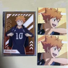 2025年最新】日向翔陽まとめ売りの人気アイテム - メルカリ