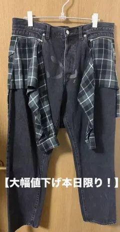 Supreme × UNDERCOVER 16AW work pant 30 - メルカリ