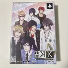 学園K WonderfulShoolDays PSP アニメイト特典 学園K WonderfulShoolDays PSP アニメイト特典 - メルカリ