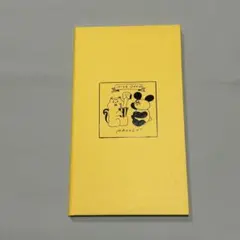 ✨️数量&イベント限定✨️即完売✨️測量野帳✨️ハンコレ限定✨️5冊セット⭐️おまけ付き⭐️ ハンコレ限定 測量野帳5冊セット - メルカリ
