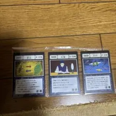 HUNTER×HUNTER　1番くじ　K賞　アカンパニー　同行