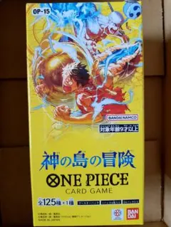 【テープ付き・メルカリ便】神の島の冒険　1BOX ワンピースカード ONE PIECEカードゲーム 神の島の冒険 1BOX テープ付き - メルカリ