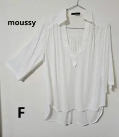 よぴ様 リクエスト 2点 まとめ商品