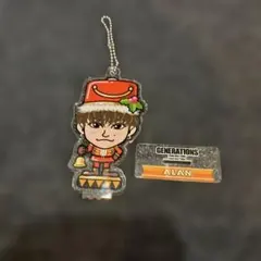 白濱亜嵐 アクリルキーホルダー