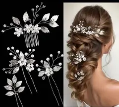 髪飾り　ヘッドドレス　シルバー