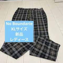 【No Boundaries】XL 新品　レディースチェック柄パンツ