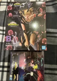 ヒロアカ 一番くじ 幸せの上に B 賞 トガヒミコ I 賞 キャンバスボード