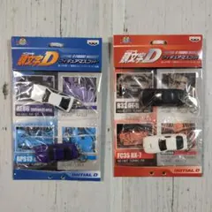 2026年最新】フィギュア 頭文字Dの人気アイテム - メルカリ