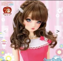 2026年最新】SDGr女の子 ミチルの人気アイテム - メルカリ