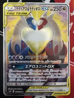 2026年最新】ラティアス ラティオス gxの人気アイテム - メルカリ