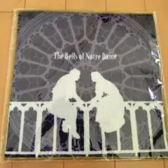 Item thumbnail for item 84d33a80-9dc7-4275-9782-94c5901adce7