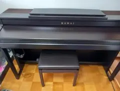 2026年最新】kawai ca59の人気アイテム - メルカリ