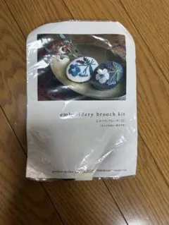 マカベアリス 刺繍道具