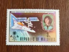 モルジブ　切手