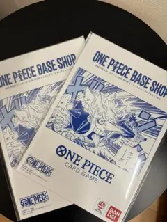 ワンピース BASE SHOP リミテッドカードコレクション vol.1