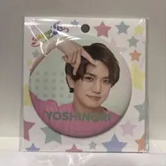 Aぇ! group 正門良規 缶バッチ