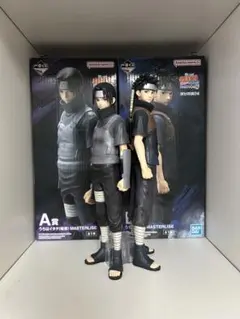 NARUTO ナルト 一番くじ 心を写す赤き瞳 うちはイタチ シスイ A B