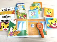 ちゃれんじenglish DVD、絵本、おもちゃセット