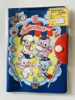 swimmer マルチカバー 郵便局限定