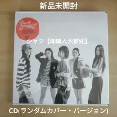 2025年最新】NewJeans アルバム 未開封 セットの人気アイテム