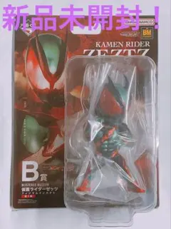 2025年最新】仮面ライダーゼロワン一番くじB賞の人気アイテム - メルカリ