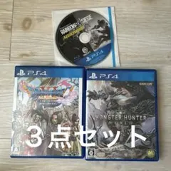 PS４カセット　３点セット【900円からお値下げ！】
