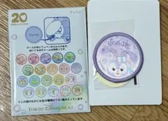 ディズニーシー　ステラ・ルー　ワッペン
